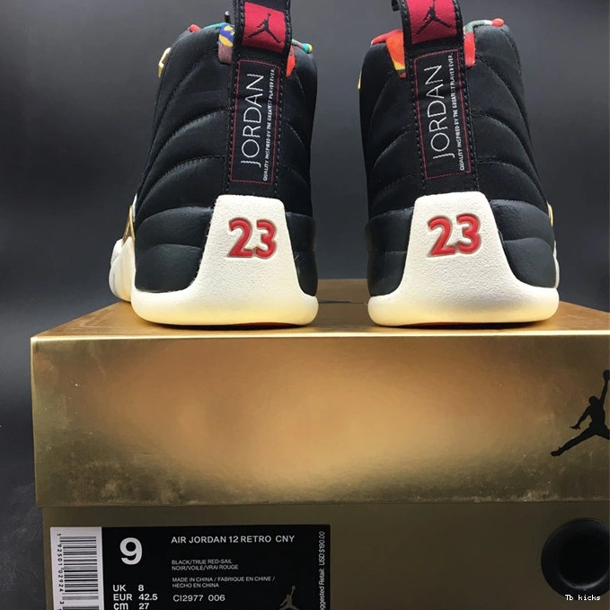 Reps TBK Retro Packable Jordan 4154 12 Chinese - 873864 New Year 1013